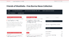 Desktop Screenshot of freeburma.info